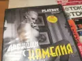ДВЕ НОЩИ С КАМЕЛИЯ DVD 2007262002H2E7R, снимка 8