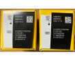 Free style Libre 3 Plus, Либре 3 Плюс сензор за кръвна захар само за € 75,-, снимка 3