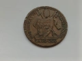 Italian States PAPAL STATES Baiocco 1802 , снимка 4