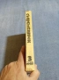 Списание "Съвременник" 3/1985 , снимка 2