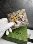 Gucci Tiger Мъжки Портфейл С Кутия Код Chronolux8, снимка 2