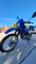 Suzuki DR 200, снимка 1