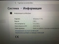 Dell Latitude 7400-(Carbon) - 14" (35.56 см), Full HD, Intel Core i5-8265U (1.6/3.9GHz, 6M), 16 GB, , снимка 11