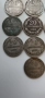 20 стотинки 1888г., снимка 4