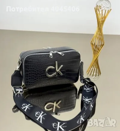 дамски кожени чанти, снимка 2 - Чанти - 55510544