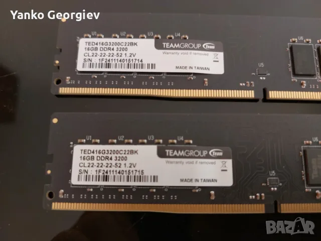 Комплект Ryzen 3700x+32GB+Дъно B550, снимка 3 - Други - 55701041