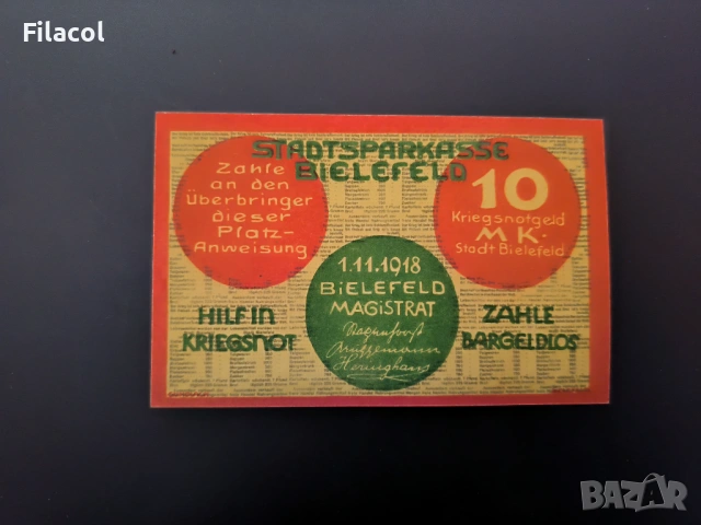 10 марки 1918 Билефелд notgeld, снимка 2 - Нумизматика и бонистика - 54096598