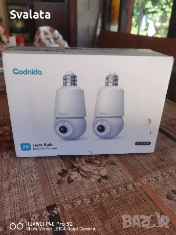 Водеокамери Condida 