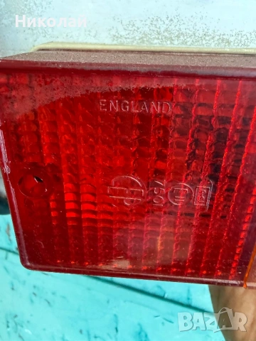 Комплект стопове за ремарке за кола , снимка 3 - Ремаркета - 54246822