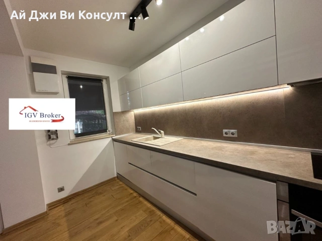 Двустаен апартамент в кв Павлово, снимка 7 - Апартаменти - 54517433