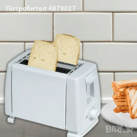 Тостер за хляб, 750W, 2 филийки, б степени, Бял, снимка 2 - Тостери - 55683530