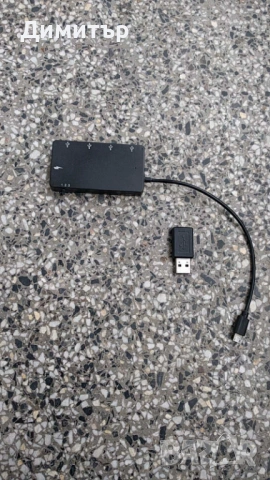 Micro USB HUB