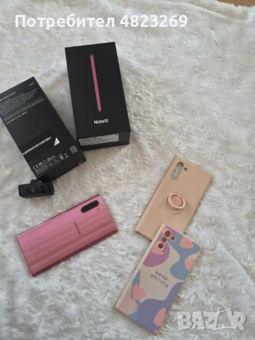 Samsung Galaxy Note 10, 256GB