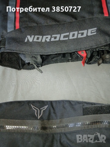 СПЕШНО! Nordcode AA Мото Екип Като Нов – Яке + Панталон (Комплект), снимка 10 - Аксесоари и консумативи - 54720626
