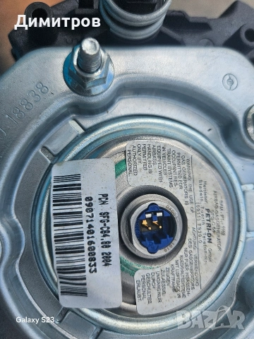 Airbag ,Еърбег за Vw Touran,Golf 5 ,Caddy и други.  шофьорски , снимка 3 - Части - 55143589