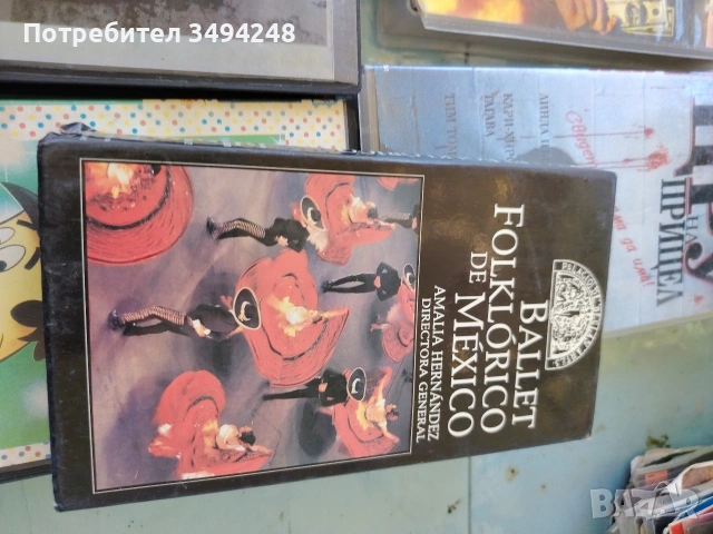 Видеокасети VHS, снимка 4 - Екшън - 54024044