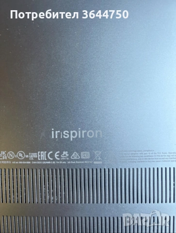 Dell Inspiron 16 Plus (3K екран / i7 / 16GB RAM / 1TB SSD / RTX 3060), снимка 2 - Лаптопи за игри - 55076876