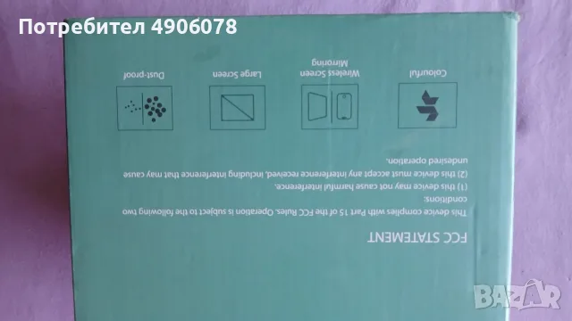 JUSYEA 10-инчов таблет Android 13, WiFi 5G, модел J10, 12GB RAM + 128GB ROM | 8 осемядрени процесора, снимка 4 - Таблети - 55511682