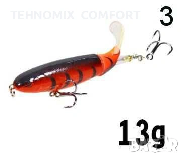 Воблер . Whopper plopper с мека въртяща опашка за хищник на спининг, снимка 3 - Такъми - 55136589