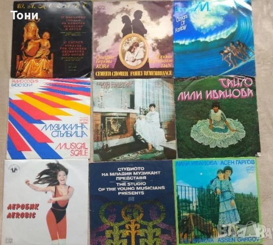 „Грамофонни плочи Балкантон и Класическа музика (поредицата Chefs-d'oeuvre de l'art), снимка 18 - Грамофонни плочи - 38276770
