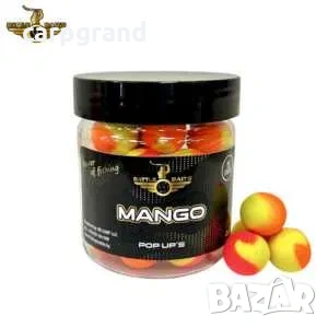 Топчета за риболов Pop Up Battle Baits, снимка 8 - Стръв и захранки - 54163078