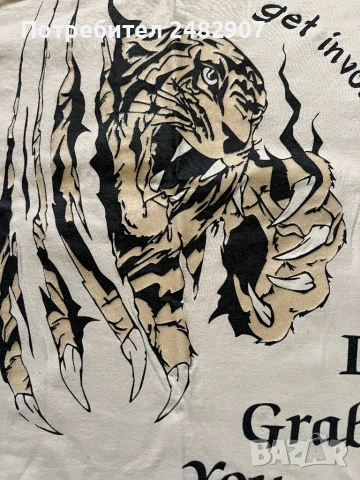 Мъжка тениска, снимка 7 - Тениски - 54137666