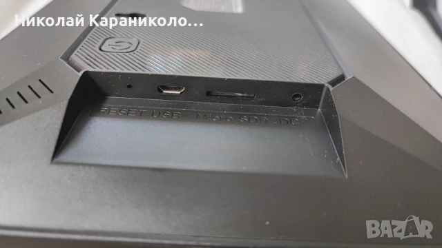 Продавам фоторамка FRAME, снимка 16 - Друга електроника - 54829490