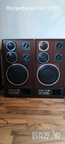 Radiotehnika s90