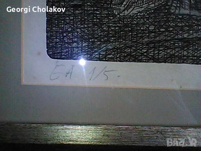 На брега, снимка 4 - Картини - 54633572