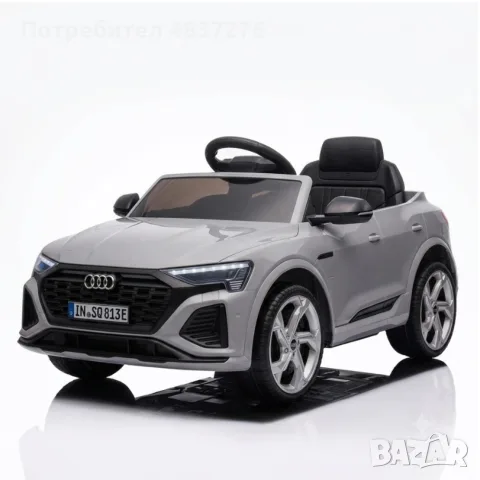 Детска акумулаторна кола ауди 12 V, дистанционно управление, снимка 4 - Коли, камиони, мотори, писти - 55393990