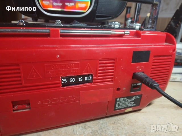 nova rx-22 фм радио/юсб плейър, снимка 6 - Радиокасетофони, транзистори - 54579848