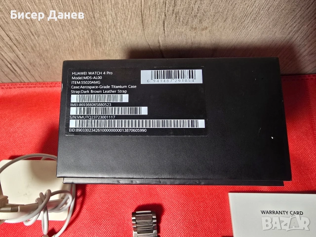 Huawei watch 4 pro, снимка 9 - Смарт часовници - 55090199