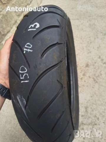 Гума за скутер Dunlop 150 70 13 ScootSmart мото гуми, снимка 3 - Гуми и джанти - 55162865