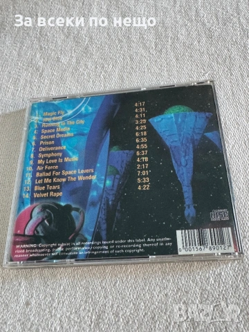 CD диск Space the very best, снимка 3 - CD дискове - 54387139
