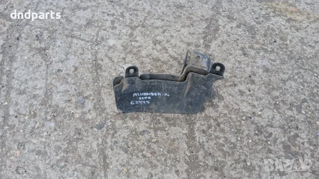 Заден калобран Заден калобран Seat Alhambra 2014