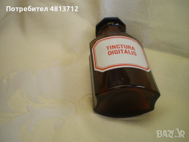 Антично стъклено аптекарско шише червен етикет за колекция, снимка 2 - Колекции - 54974702