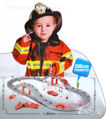 Състезателен пожарникарски комплект Firefighting Track – 31 части, снимка 2 - Коли, камиони, мотори, писти - 55043779
