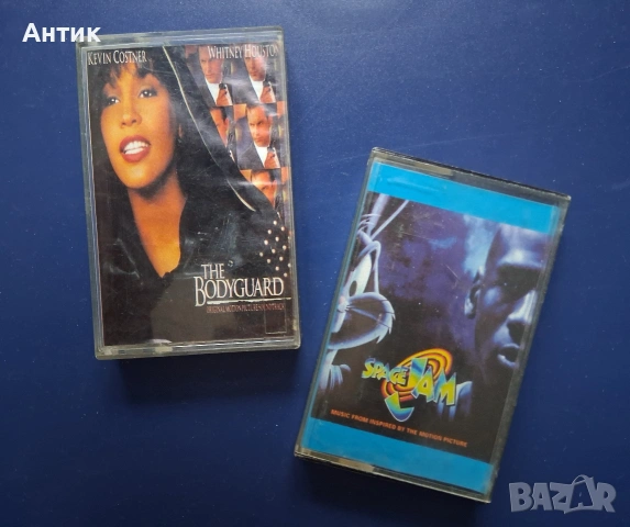 Лот Аудио Касети Manowar Usher Space Jam The Bodyguard, снимка 9 - Аудио касети - 54317924