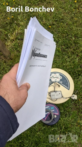 Whites Eagle Spectrum с 3 сонди Металотърсач/Металдетектор, снимка 9 - Друга електроника - 54149715