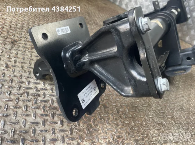 Теглич GLE V167 C167 X167 GLS, снимка 6 - Аксесоари и консумативи - 55379717