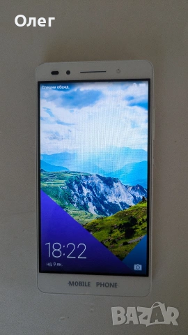 Смартфон Honor 7 (3/16GB) – напълно работещ