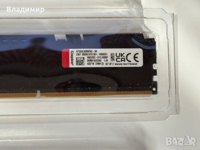 Kingston FURY Beast 64GB(2x32GB)DDR5-6000Mhz XMP/EXPO с доживотна гаранция, снимка 3 - RAM памет - 54253254
