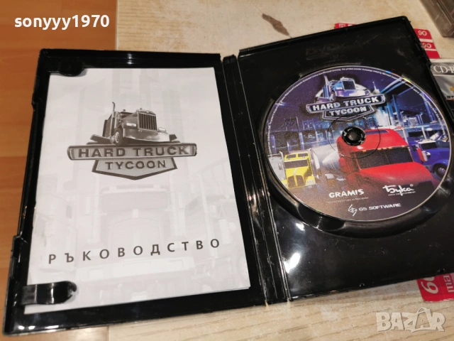 HARD TRUCK TYCOON PC 1805261942H1E3R, снимка 8 - Игри за PC - 54596713