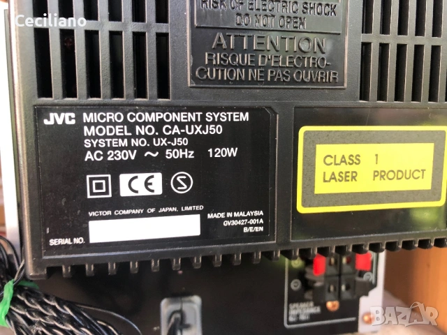 JVC UX-J50 Micro Component System в почти ново състояние. , снимка 14 - Аудиосистеми - 54490958
