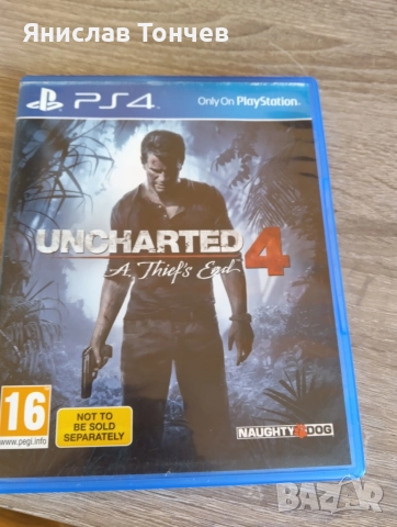 7 игри за ps4 в отлично състояние , снимка 7 - Игри за PlayStation - 55357943