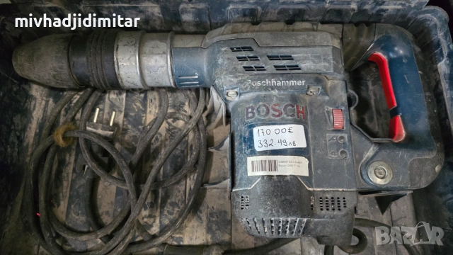 ***ТОП ЦЕНА*** Къртач Bosch GSH 7, снимка 2 - Други инструменти - 54787385
