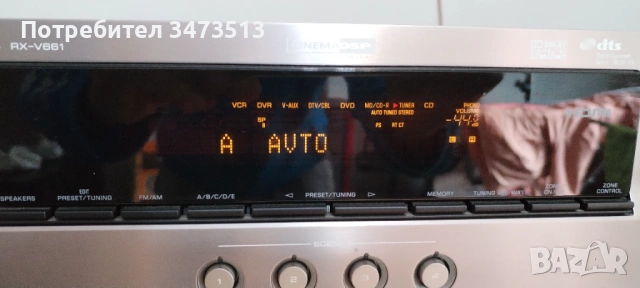 YAMAHA RX-V661, снимка 7 - Ресийвъри, усилватели, смесителни пултове - 54374344