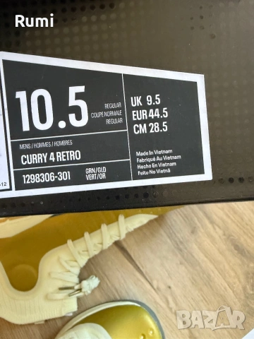 Оригинални нови маратонки Under Armour Curry 4 Retro! 44,5 н, снимка 10 - Маратонки - 54724089
