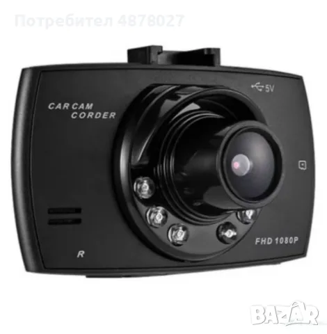 Видеорегистратор Car C a m c o r d e r IR08, снимка 9 - Аксесоари и консумативи - 55486778