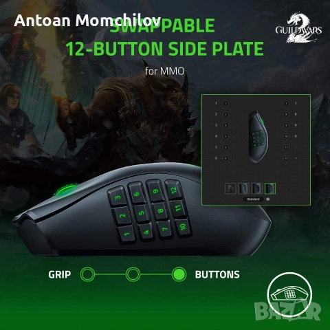 Геймърска мишка Razer Naga Pro Wireless 20K DPI, снимка 3 - Клавиатури и мишки - 55072710